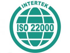 ISO22000和HACCP认证有哪些区别？