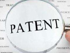 专利怎么转化为产品?