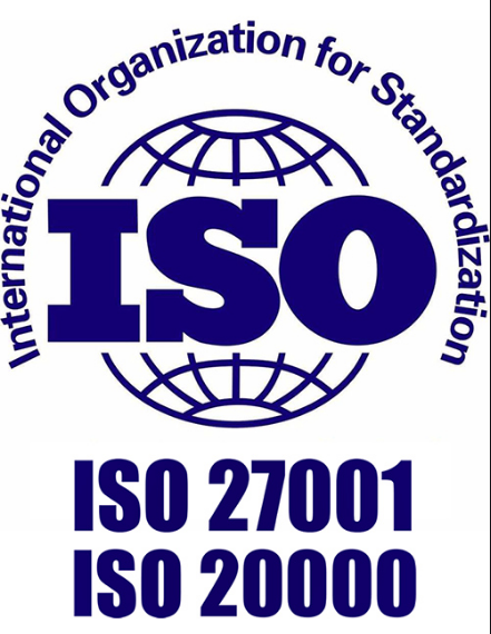 ISO27000申请认证实施流程